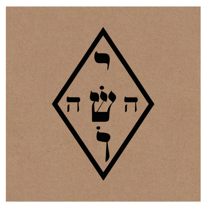 Gráfico de Radiestesia MDF cru 3,2mm 20x20 Yoshua