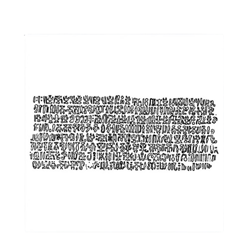 Gráfico de Radiestesia MDF branco 3,2mm 20x20 Keiti