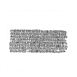 Gráfico de Radiestesia MDF branco 3,2mm 20x20 Keiti